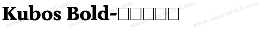Kubos Bold字体转换
